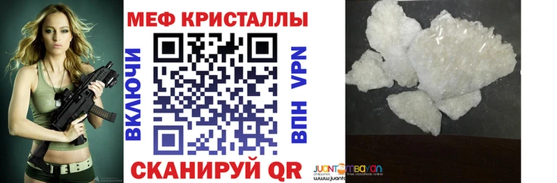 Купить Бодайбо А ПВП Cocaine ГАШ МАРИХУАНА