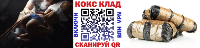 что такое Бодайбо kraken как зайти COCAIN Эквадор