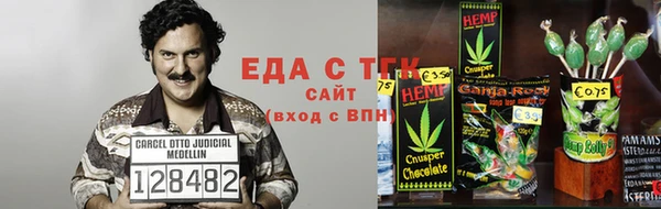 кокаин премиум Алексеевка