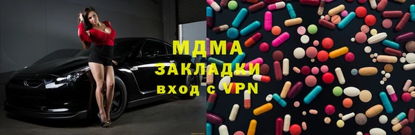 СК Алзамай