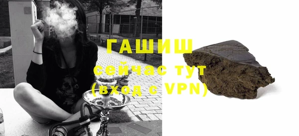 кокаин премиум Алексеевка