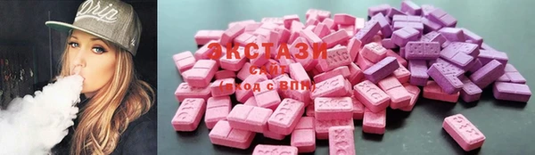 СК Алзамай