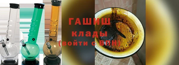 кокаин премиум Алексеевка
