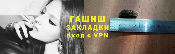 СК Алзамай