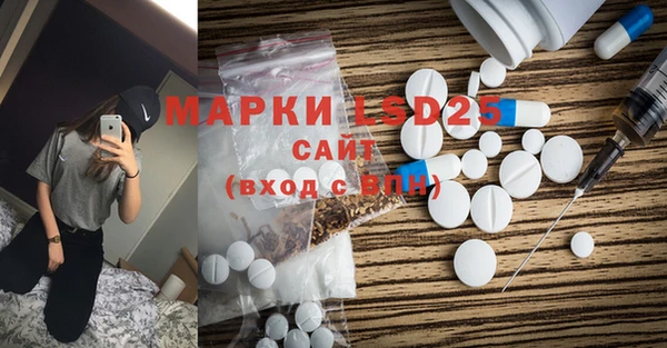 СК Алзамай