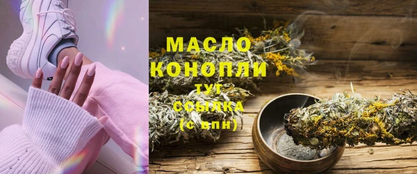 СК Алзамай