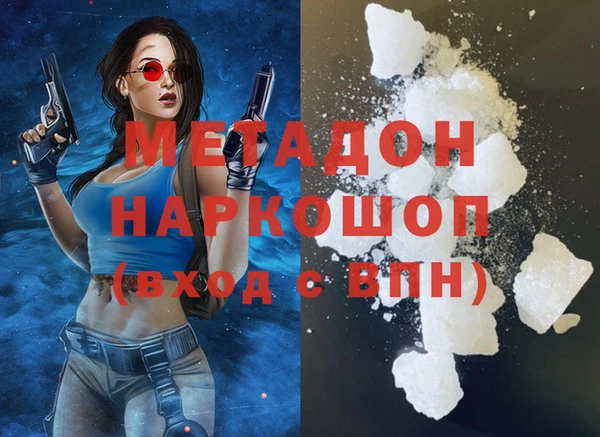 СК Алзамай