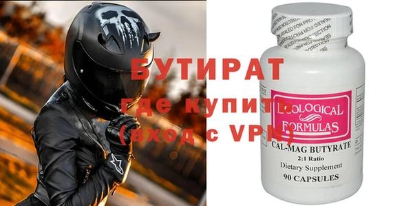 СК Алзамай