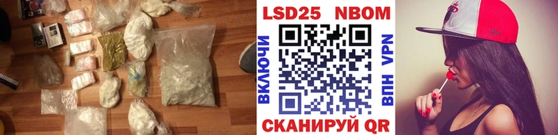 LSD-25 экстази ecstasy  Бодайбо 